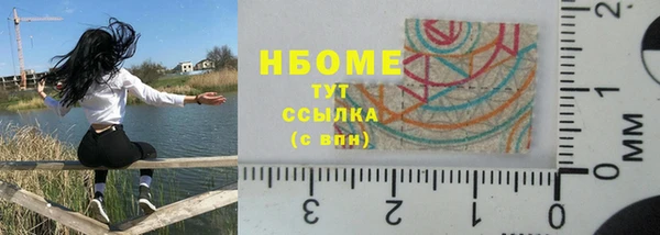 кокаин Верхний Тагил