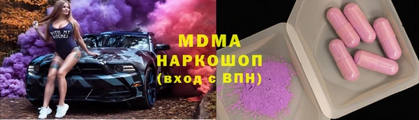 не бодяженный Верея