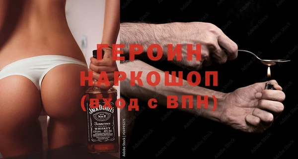 кокаин Верхний Тагил