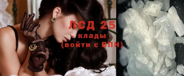 кокаин Верхний Тагил