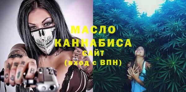 эйфоретик Верхнеуральск