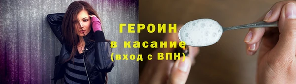 не бодяженный Верея