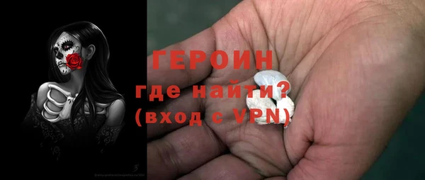 меф VHQ Володарск