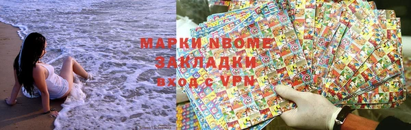 кокаин Верхний Тагил