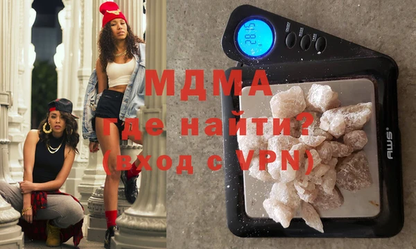 ALPHA-PVP Вязники