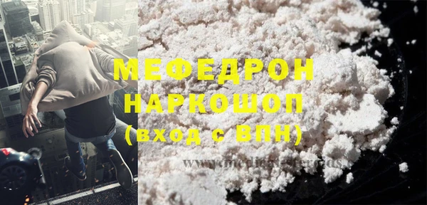 кокаин Верхний Тагил