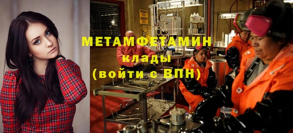 a pvp Пролетарск