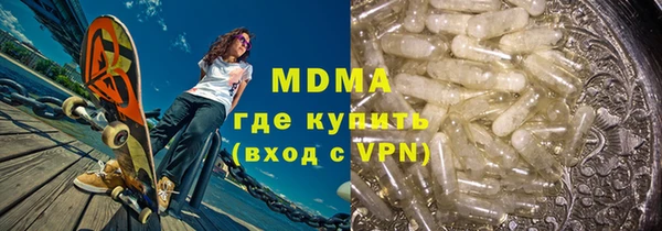 не бодяженный Верея