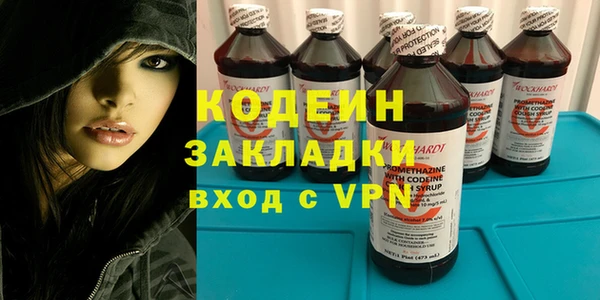 не бодяженный Верея