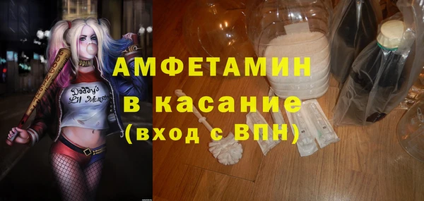 меф VHQ Володарск