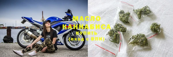 эйфоретик Верхнеуральск