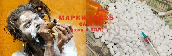 эйфоретик Верхнеуральск