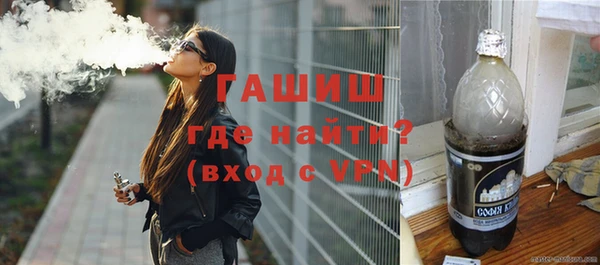 меф VHQ Володарск