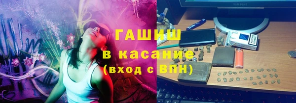 эйфоретик Верхнеуральск