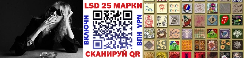 Марки NBOMe 1500мкг  где продают   Зерноград 