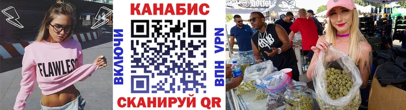 Шишки марихуана MAZAR Зерноград